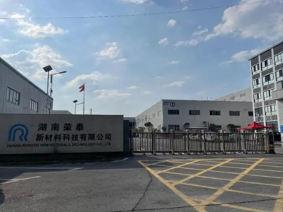 厚植專精特新沃土，以新材料技術研發(fā)驅(qū)動企業(yè)高質(zhì)量發(fā)展