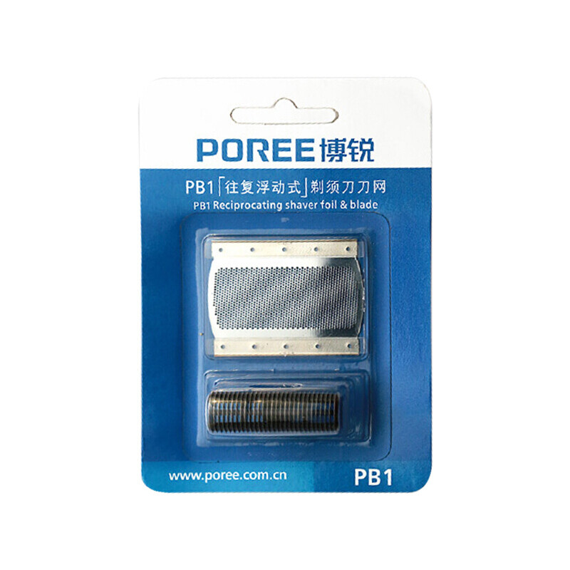 博銳PB1原裝刀頭刀網(wǎng) 適配多型號(hào)剃須刀的專業(yè)配件解決方案