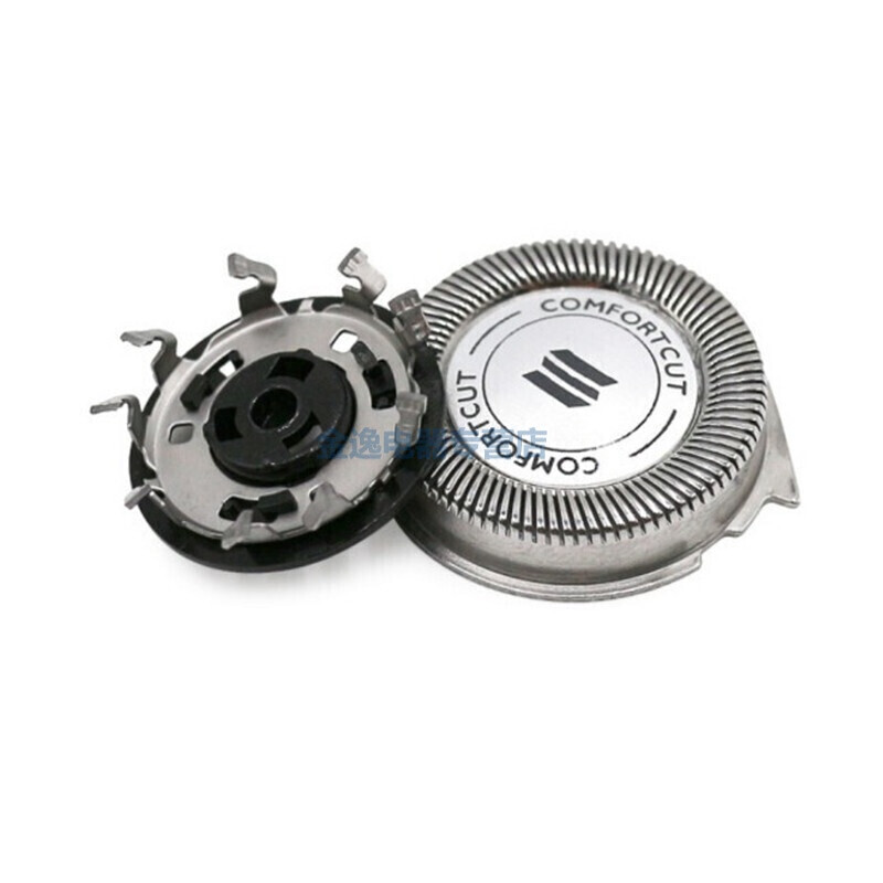 飛利浦HQ64系列替換刀頭 適配多型號(hào)剃須刀，煥新潔凈體驗(yàn)